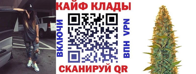 Сколько стоит Красноуральск APVP Каннабис Меф Гашиш COCAIN