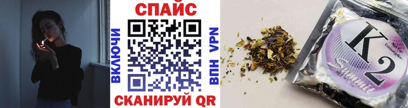 цены   Красноуральск  БУТИРАТ оксибутират 