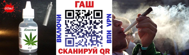 Печенье с ТГК конопля  Красноуральск 
