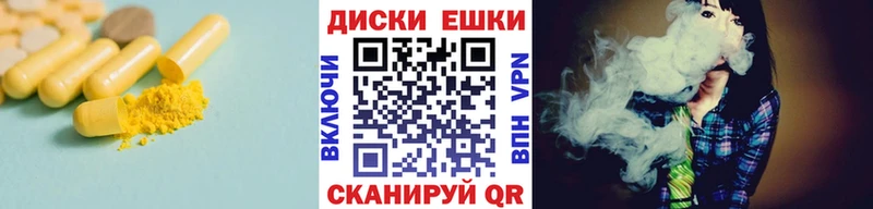 ЭКСТАЗИ DUBAI  где продают   Красноуральск 