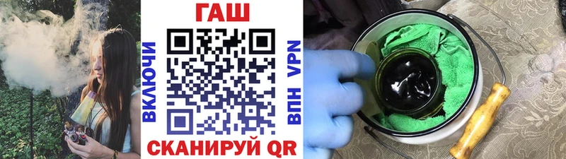 хочу   Красноуральск  ОМГ ОМГ вход  ГАШИШ гарик 