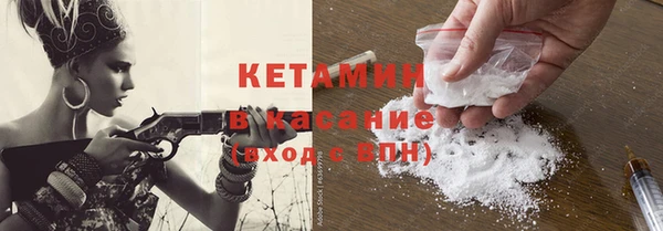 бутик Алексин