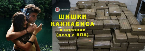 героин Алексеевка