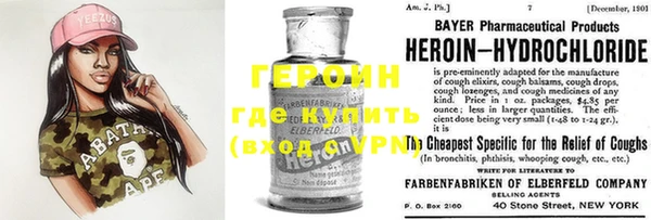 бутик Алексин