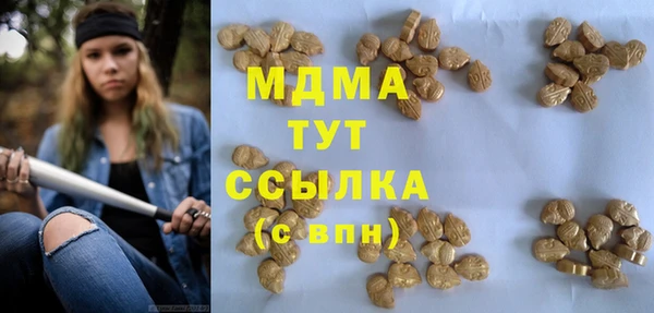 героин Алексеевка