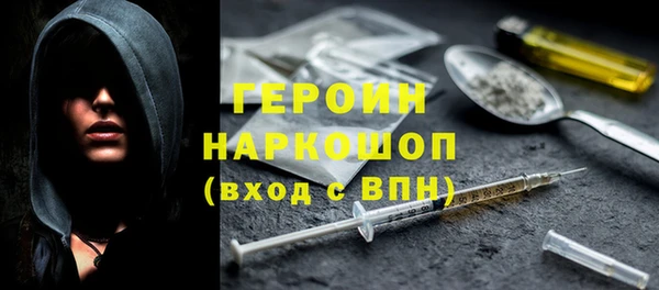 ALPHA-PVP Семилуки