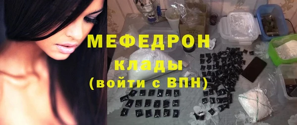 круглые Семёнов