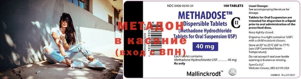 героин Алексеевка