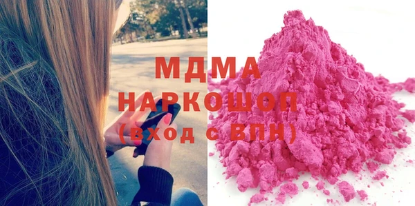 героин Алексеевка
