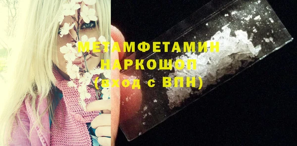 героин Алексеевка