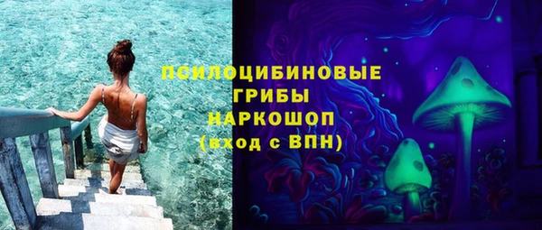 героин Алексеевка
