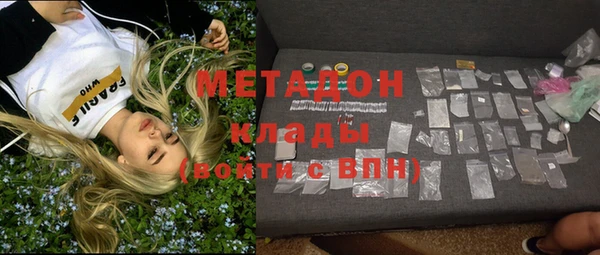меф Семикаракорск
