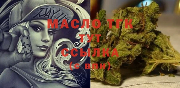 ALPHA-PVP Семилуки
