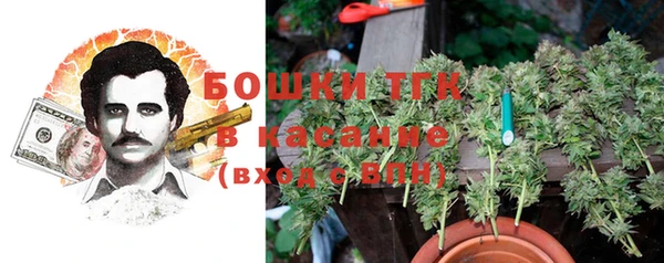 бутик Алексин