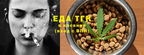 круглые Семёнов