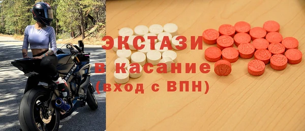 дистиллят марихуана Алзамай