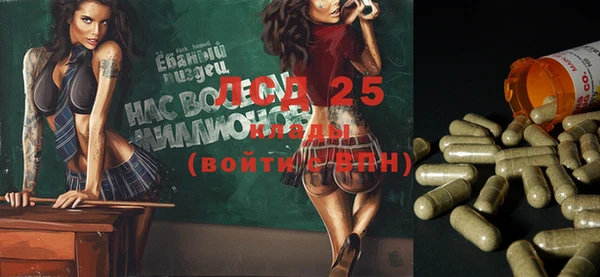 дистиллят марихуана Алзамай