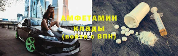 героин Алексеевка