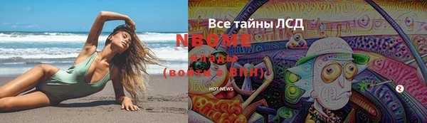 героин Алексеевка