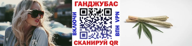Марихуана гибрид  Красноуральск 